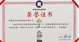 �й������Ӽ���(galaxy)���޹�˾-�ٷ���վ