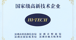 �й������Ӽ���(galaxy)���޹�˾-�ٷ���վ