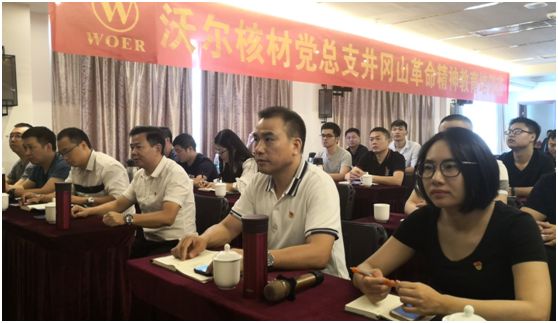 QQͼƬ20190625162535.jpg QQͼƬ20190625162535.jpg