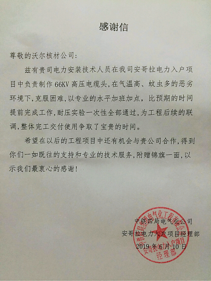 °²¸çÀÐмÇ10.gif °²¸çÀÐмÇ10.gif