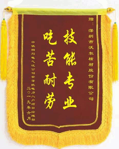 °²¸çÀÐмÇ11.gif °²¸çÀÐмÇ11.gif