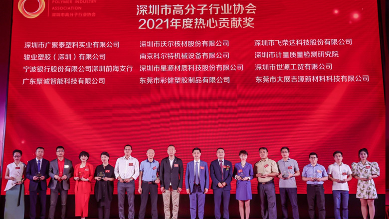 £¨2021Äê¶ÈÈÈÐÄТ˳½±£©.jpg £¨2021Äê¶ÈÈÈÐÄТ˳½±£©.jpg