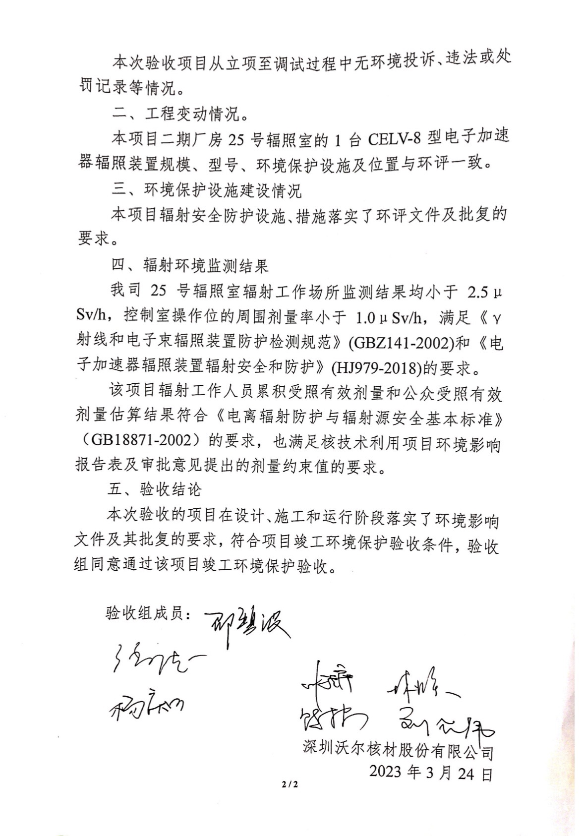 Òâ¼û2.jpg Òâ¼û2.jpg