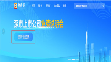 ÌáÎÊÇþµÀ1_¸±±¾.jpg ÌáÎÊÇþµÀ1_¸±±¾.jpg